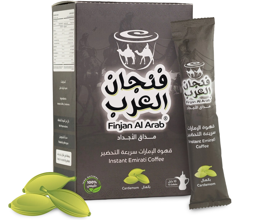 Instant Emirati Coffee Cardamom