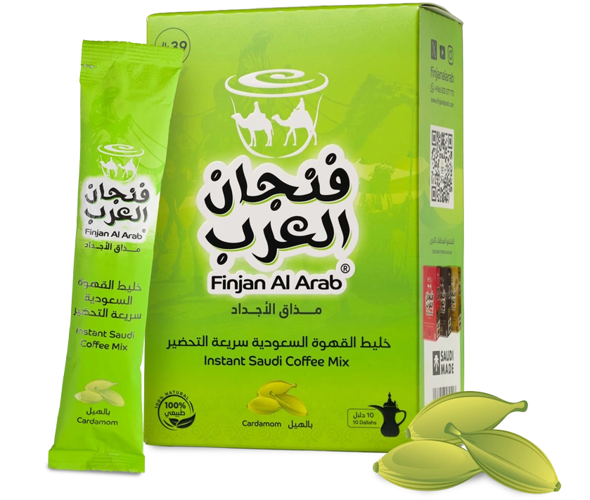 Instant Saudi Coffee Mix Cardamom