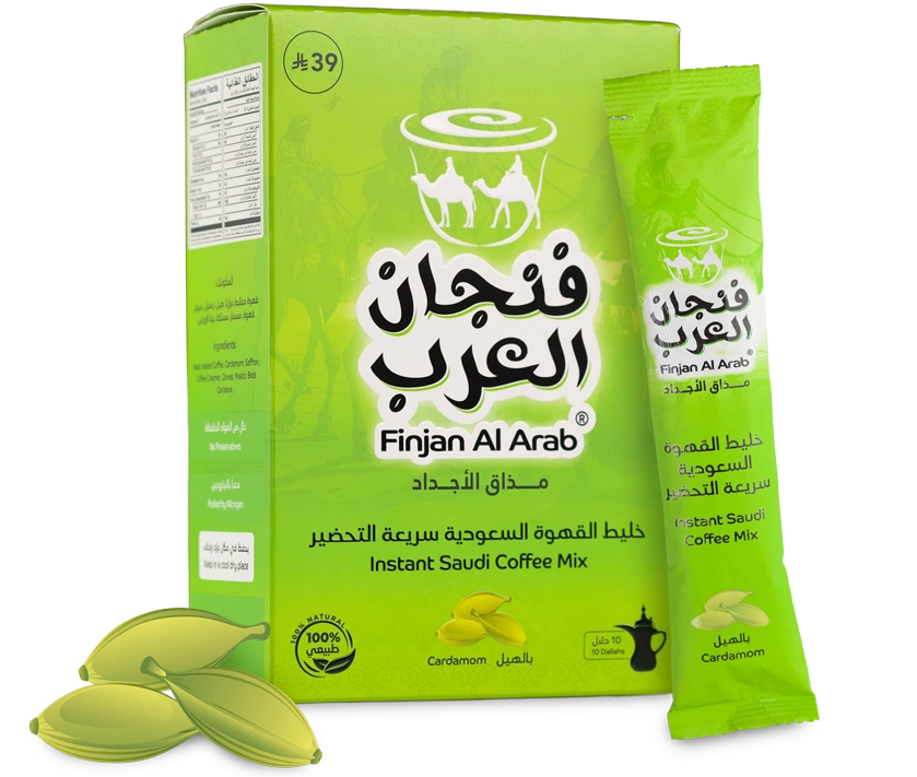 Instant Saudi Coffee Mix Cardamom