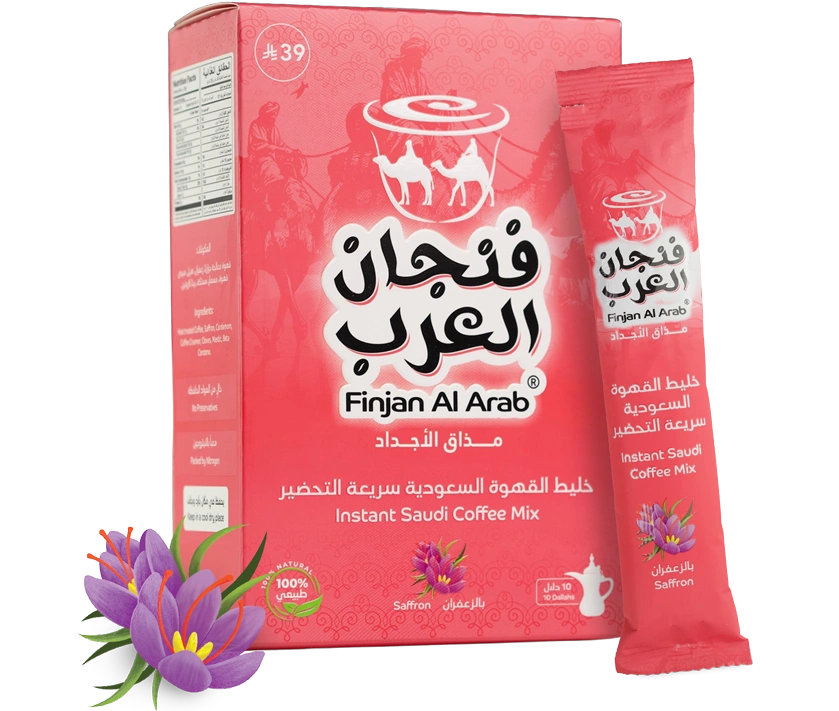 Instant Saudi Coffee Mix Saffron