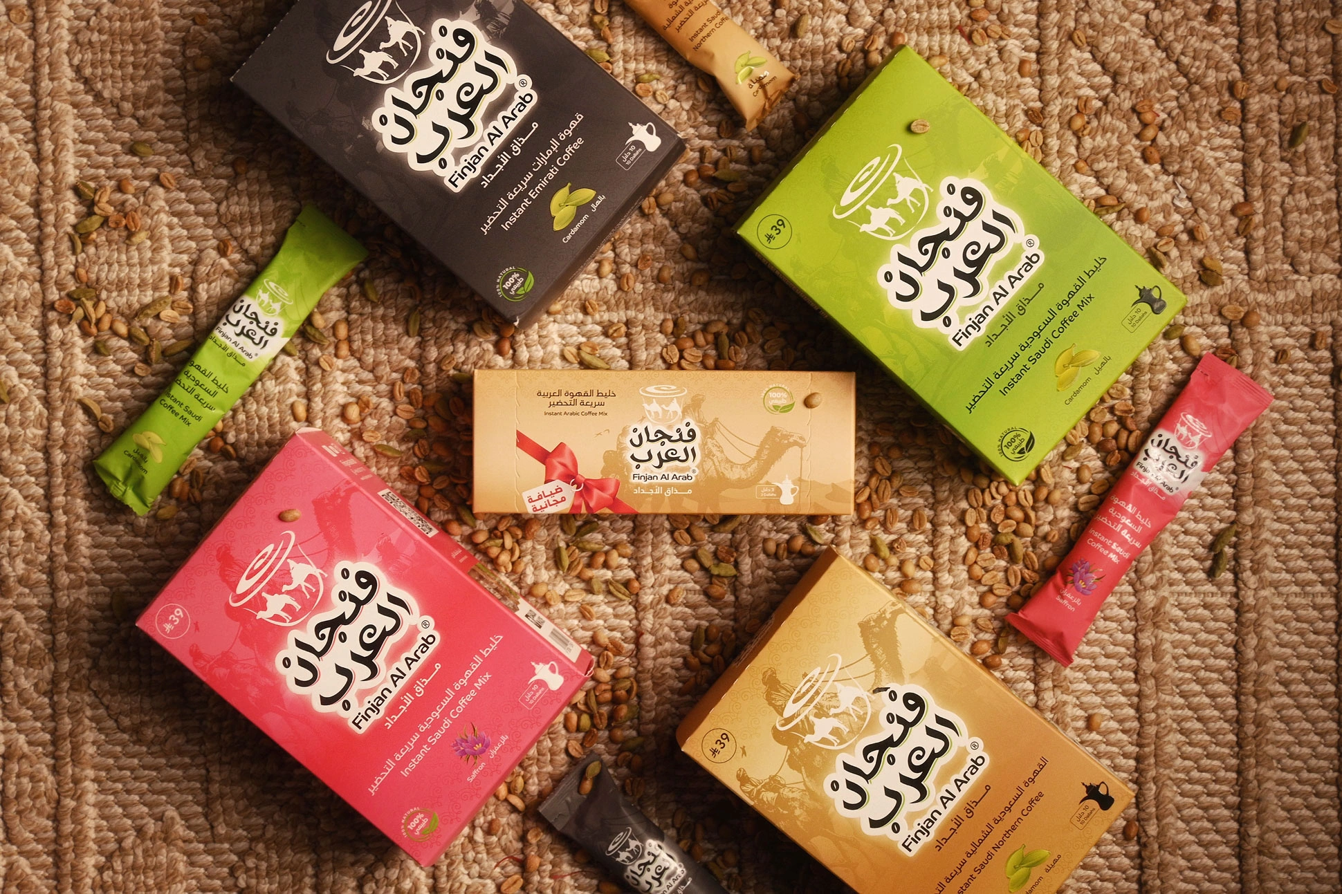 Instant Saudi Coffee Mix with Saffron