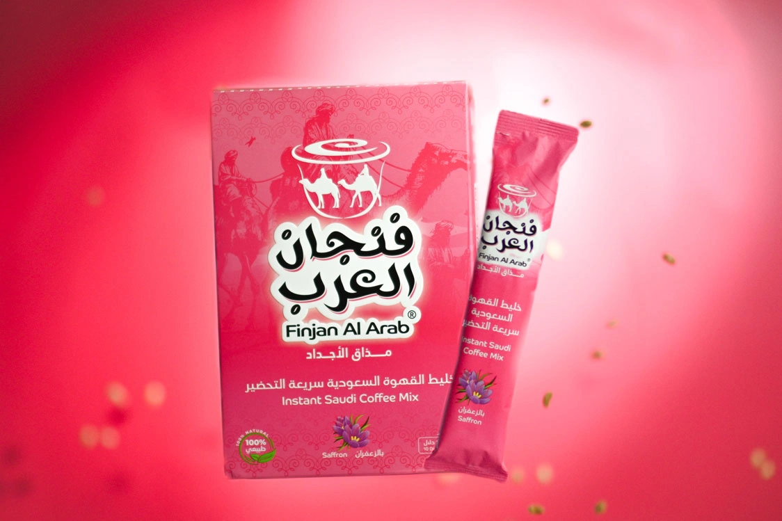 Instant Emirati Coffee Cardamom