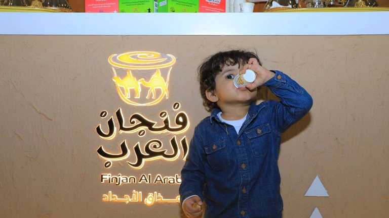 Chocolate and coffee exhibition image 1